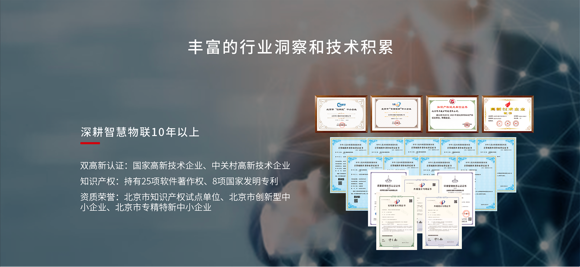 国产亚洲一区二区在线观看