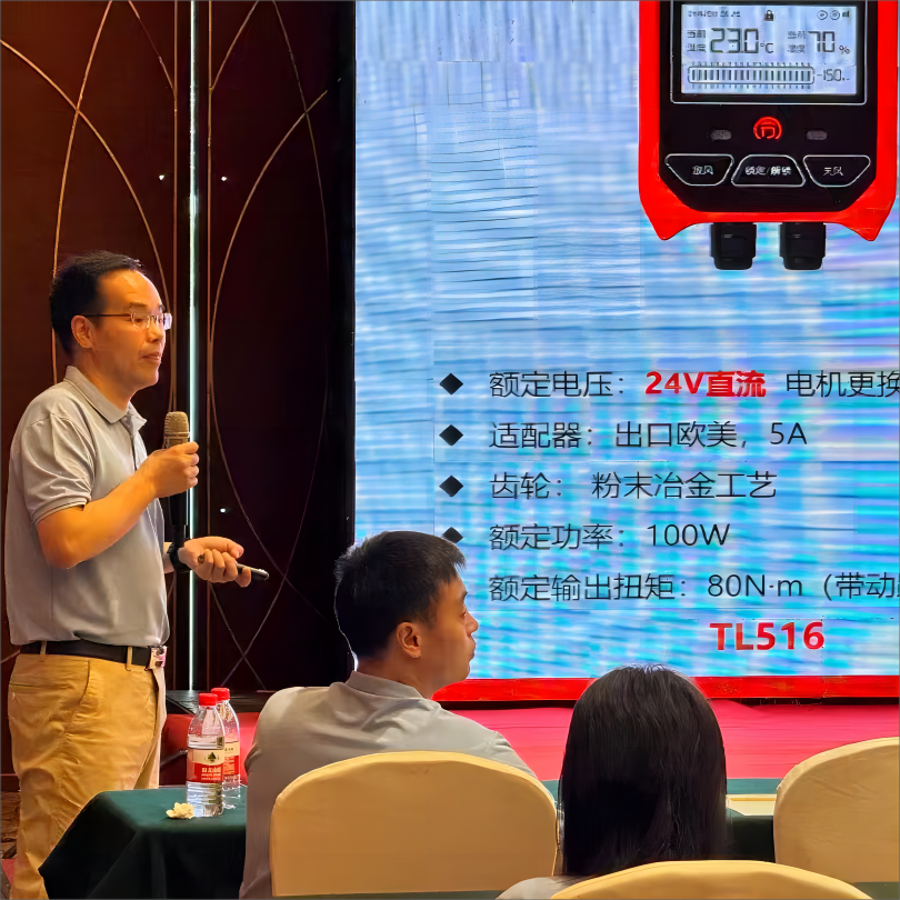 国产亚洲一区二区在线观看