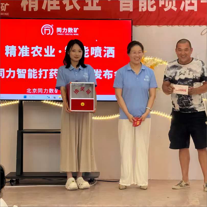 国产亚洲一区二区在线观看