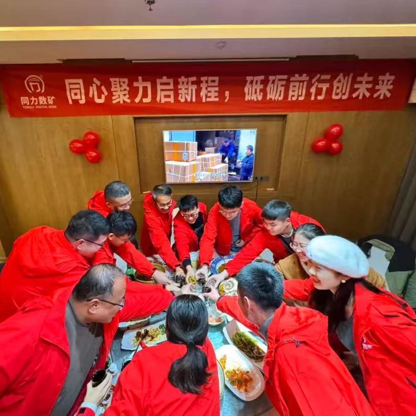 国产亚洲一区二区在线观看