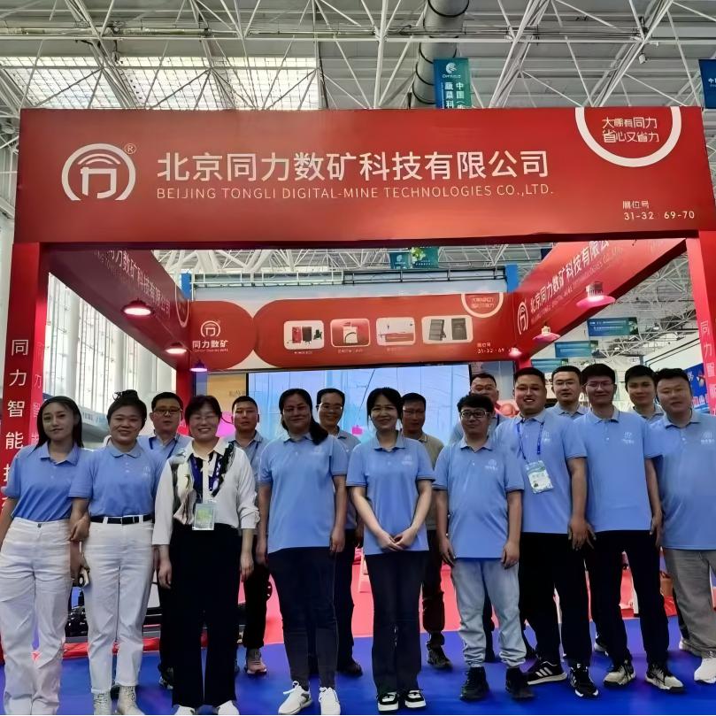 国产亚洲一区二区在线观看